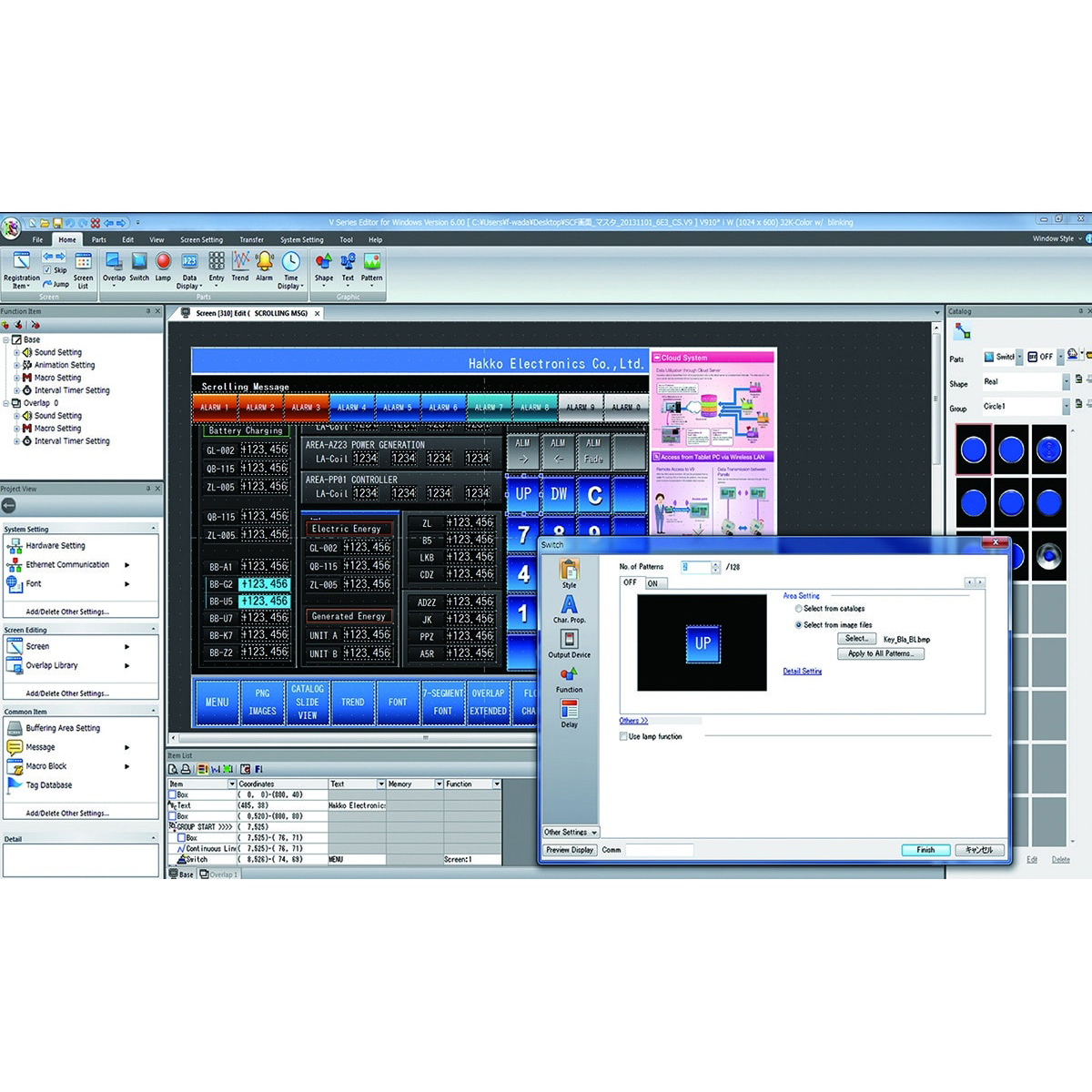 Understanding Tags, Data Mapping, and Variables in HMI Design